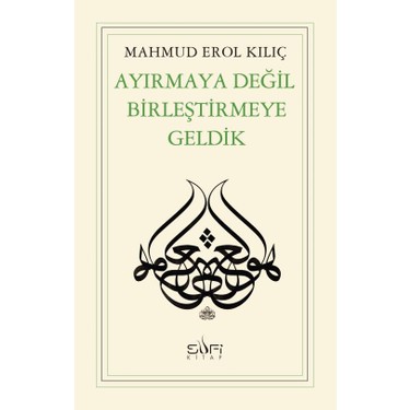 Birleştirici Düşünceler Üzerine Derinlemesine Analiz