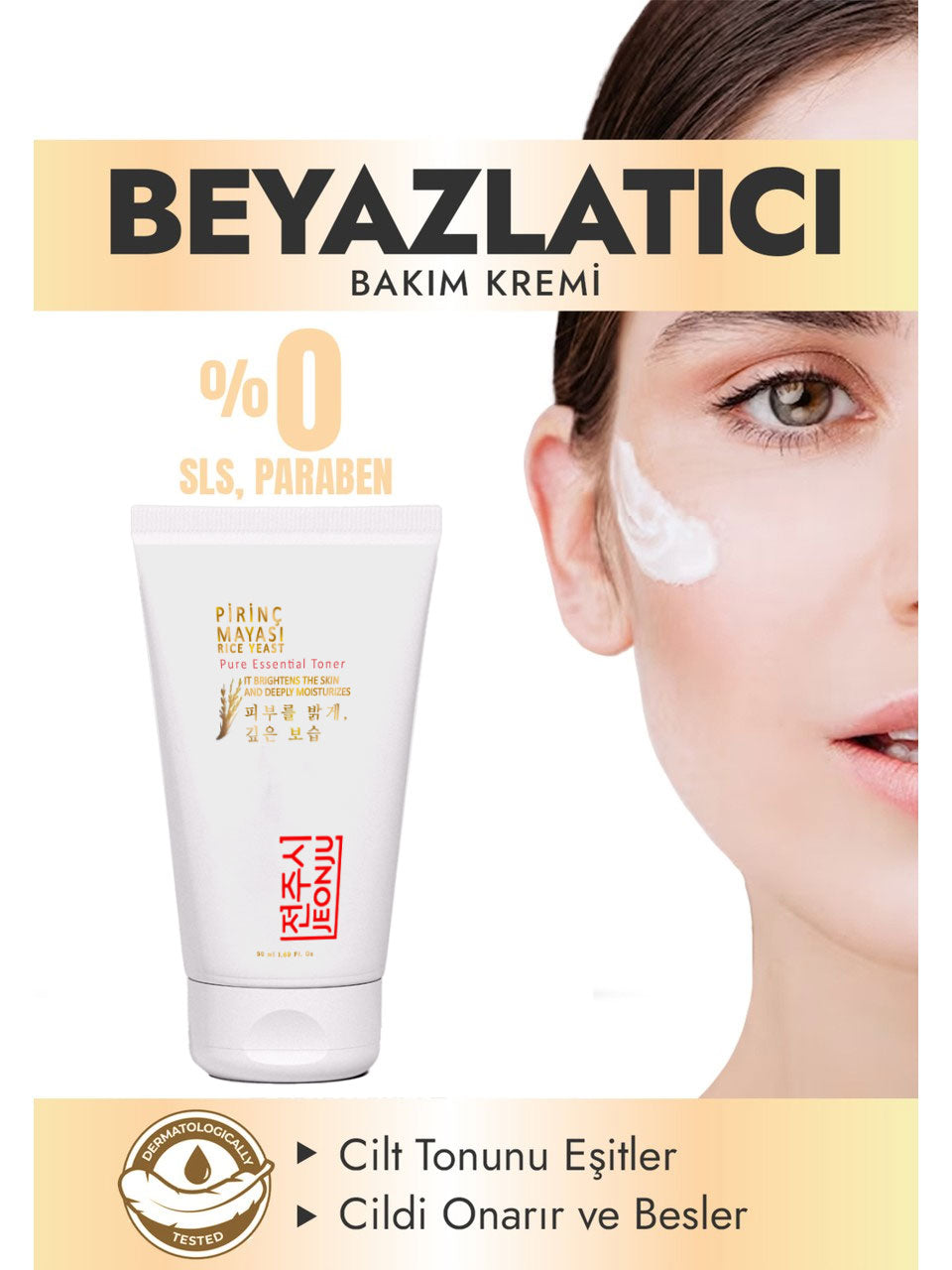 Pirinç Mayası Kremi 50 ml 2 Adet + Çörekotu Yağı 30ml