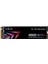 1TB NVMe SSD, 7000/4700MB/s Hızında Veri Transferi