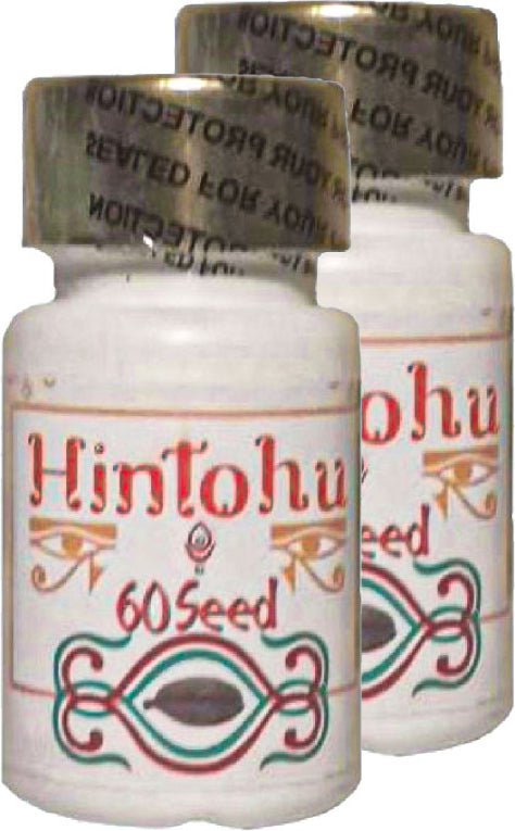 Hintohu 2adetx60 Lı Ağızlarda Fena Kokulara Çiğneme Tohumu