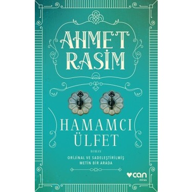 Hamamcı Ülfet: Gelenekler ve Hayat