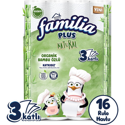 Gofrajlı 16'lı Havlu Paket Natural Seçenek