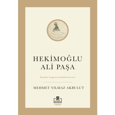 Ali Paşa ve Çağındaki Şeyhülvüzeralar Üzerine