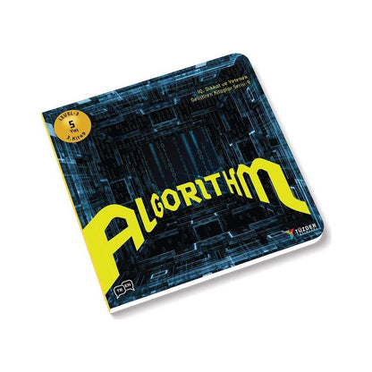 IQ Dikkat ve Yetenek Geliştirici Kitap - 5+ Yaş Serisi