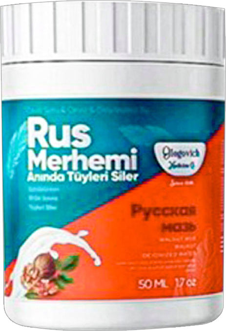 Glegnd Turquoise Ceviz & Ceviz Sütü Rus Merhemi 50 ml Tüylere Krem