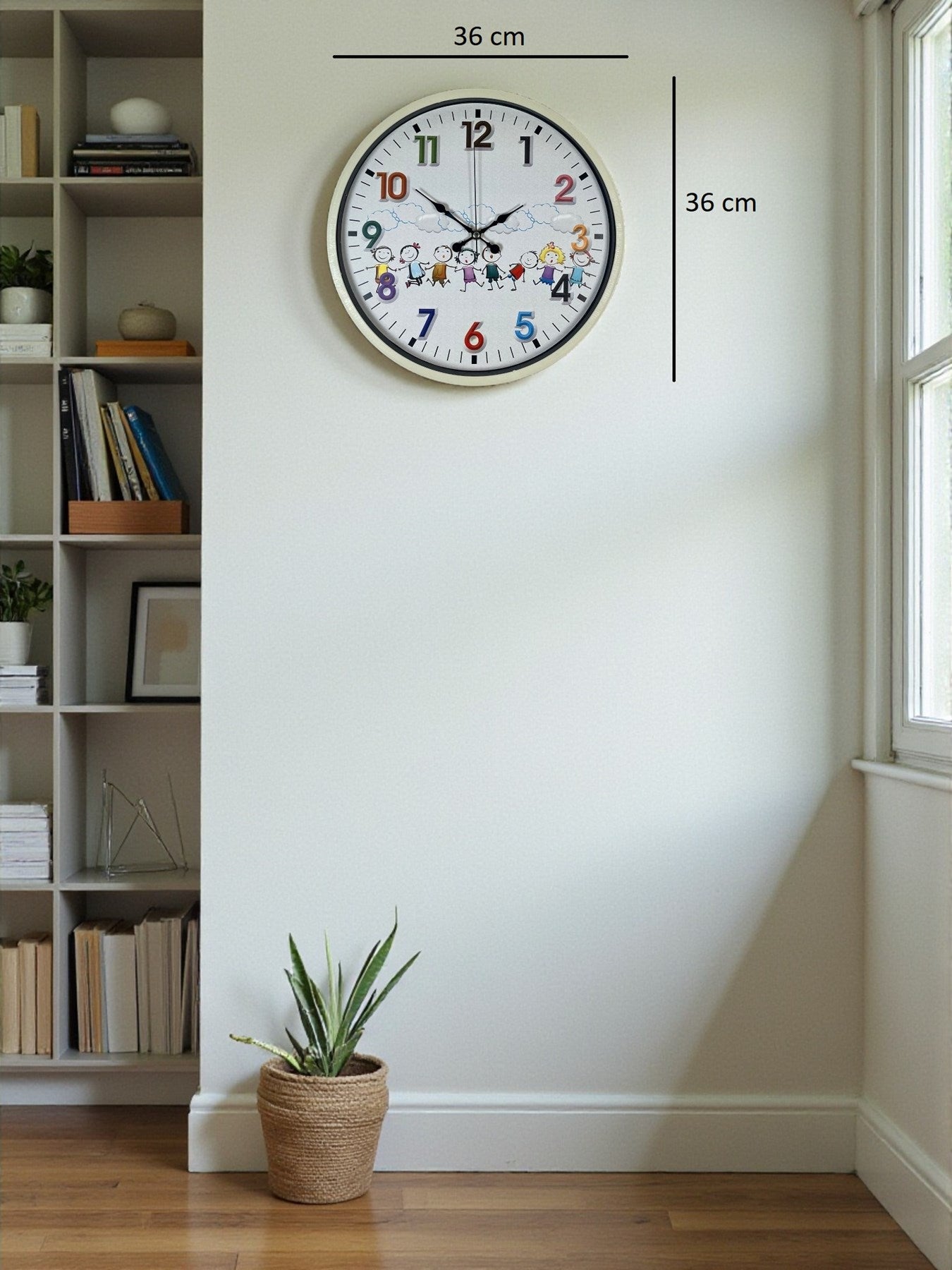 36 Cm Krem Çocuk Odası Duvar Saati