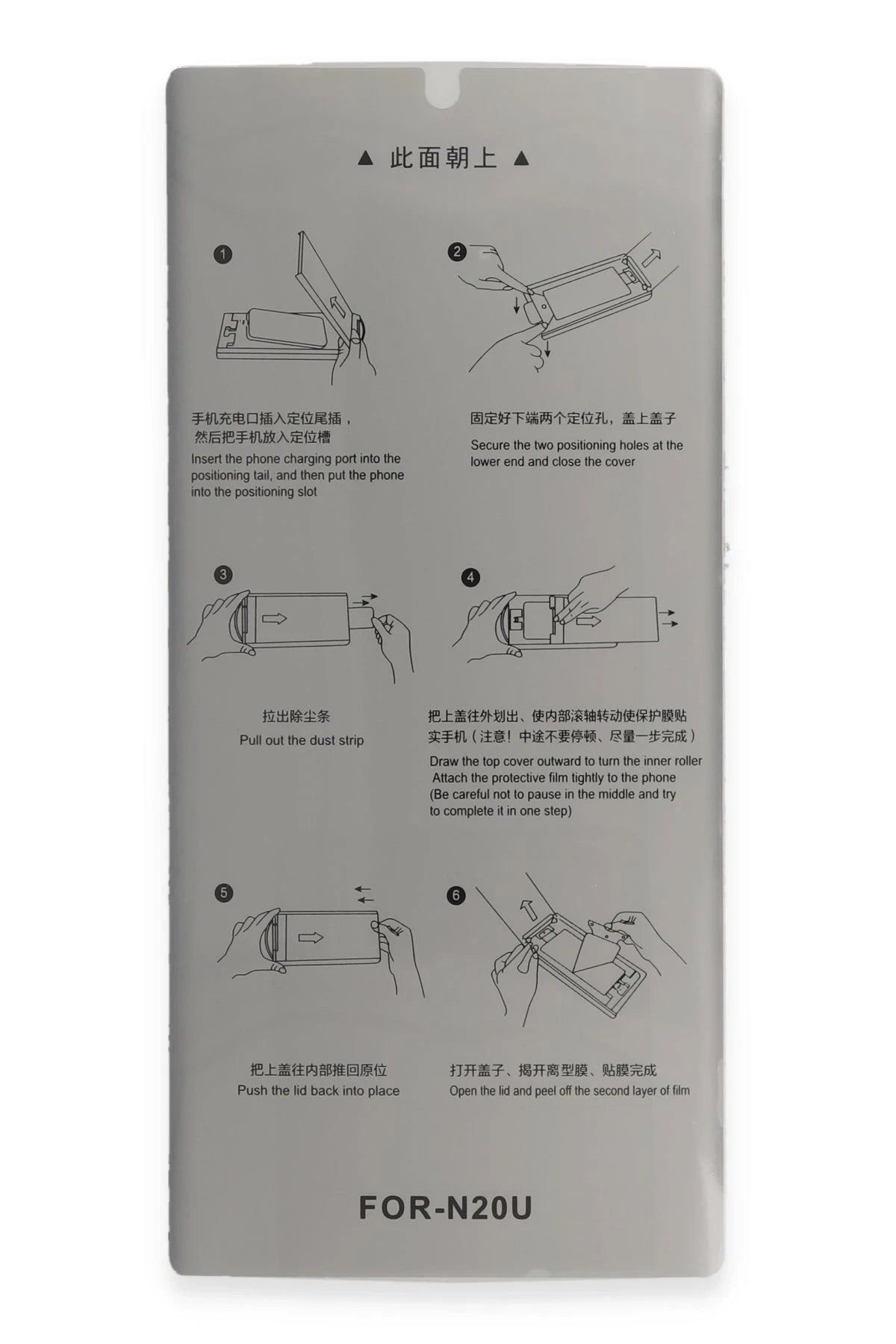 Joko Samsung Galaxy Note 20 Ultra AutoKit 5in1 Fiber Hayalet Polymer Nano Ekran Koruyucu