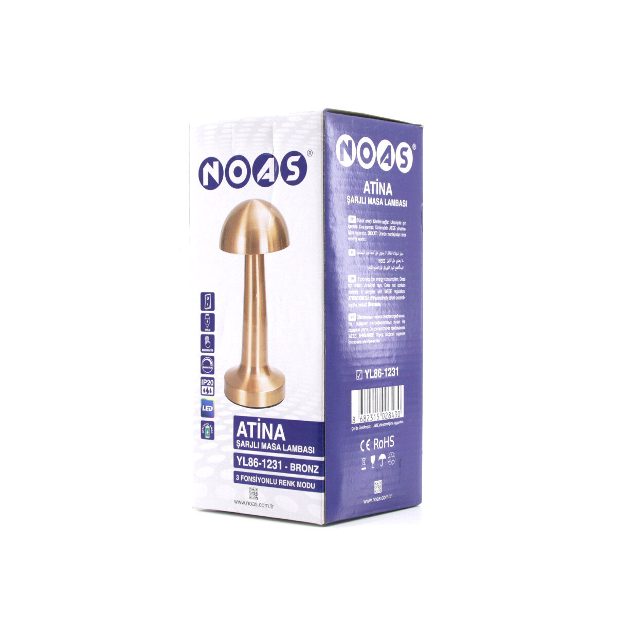 OVAL - METAL MANTAR MASA LAMBASI DOKUNMATİK - RENKLİ TYPE-C ŞARJLI 3 FONKSİYONLU YL86-1231 (5643)