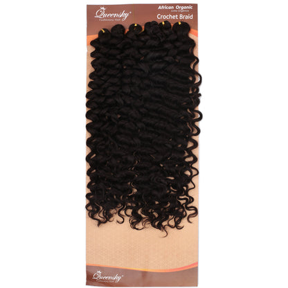 QueenSky Afro Dalgası Saç - 75cm - 240gr - Koyu Kahve