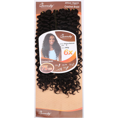 QueenSky Afro Dalgası Saç - 75cm - 240gr - Koyu Kahve