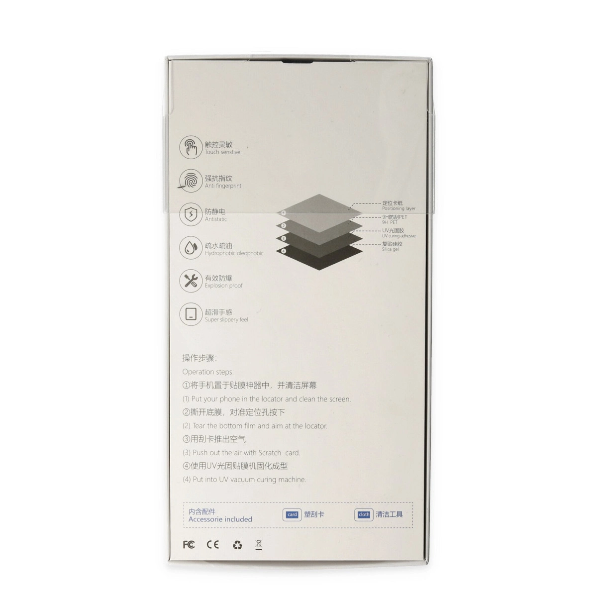 Samsung Galaxy Note 8 Uv Polymer Nano Ekran Koruyucu