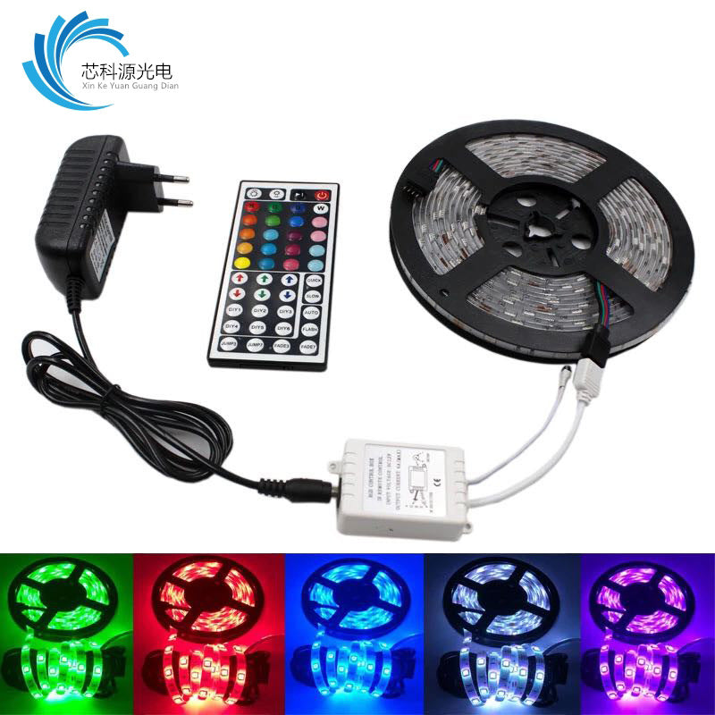 Şerit Led 5 Metre Kumandalı Animasyonlu RGB (5643)