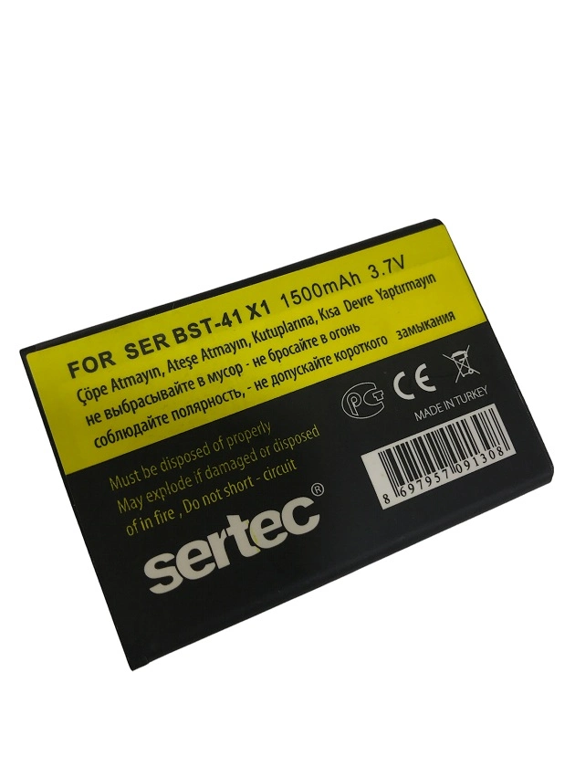 Sertec - Sony / Ericson Sr-bst-41 / X1 Uyumlu Batarya