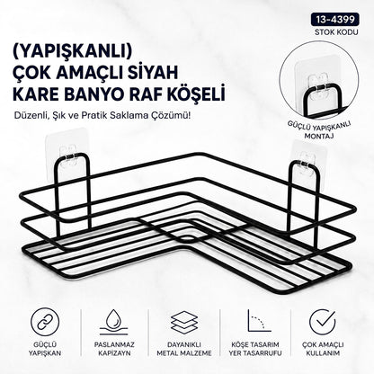 YAPIŞKANLI ÇOK AMAÇLI SİYAH KARE BANYO RAF KÖŞELİ (5643)