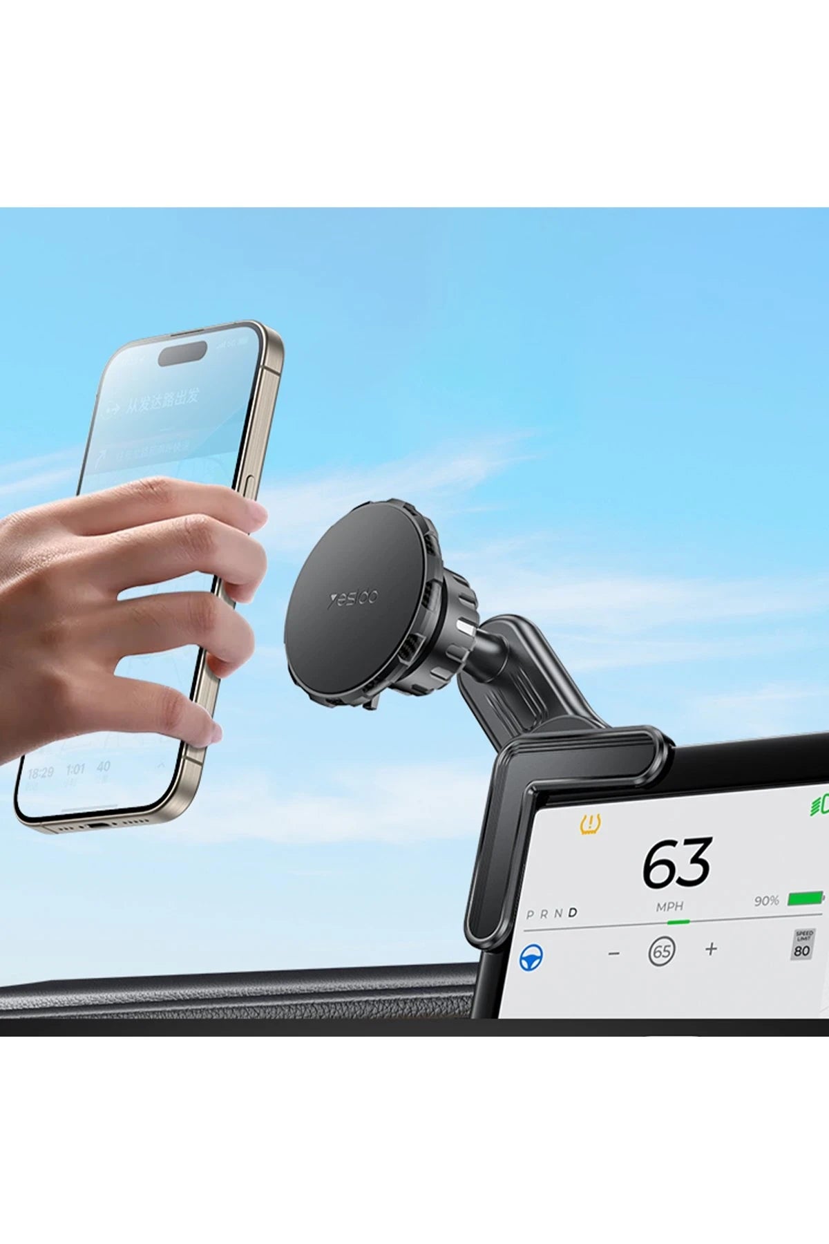 Yesido C212 360 Derece Ayarlanabilir Araç CarPlay Ekranına Sabitlenen Magsafe Araç Telefon Tutucu - Siyah