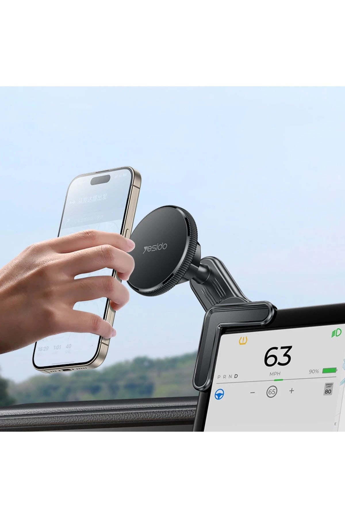 Yesido C213 360 Derece Ayarlanabilir Araç CarPlay Ekranına Sabitlenen Magsafe Araç Tutucu - Siyah